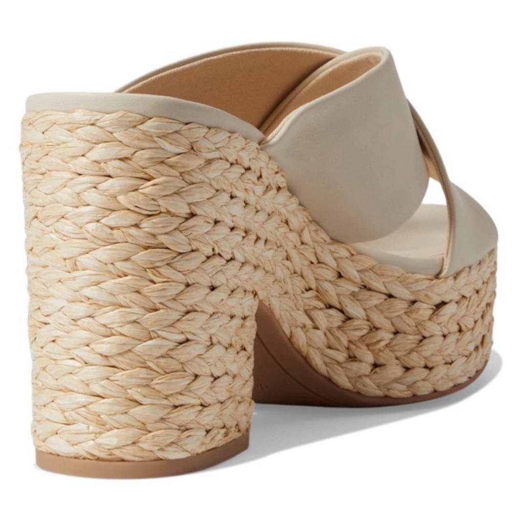 Neutral Espadrille Wedge Slide Sandals - Beige